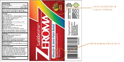 Zeroma Label Review By Jk 100118 (Zeroma Label Review By Jk 100118)